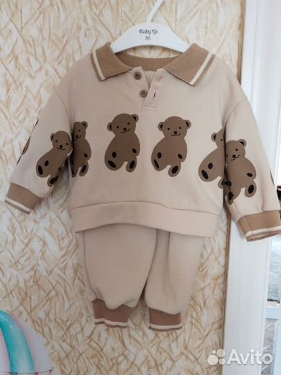 Костюм детский