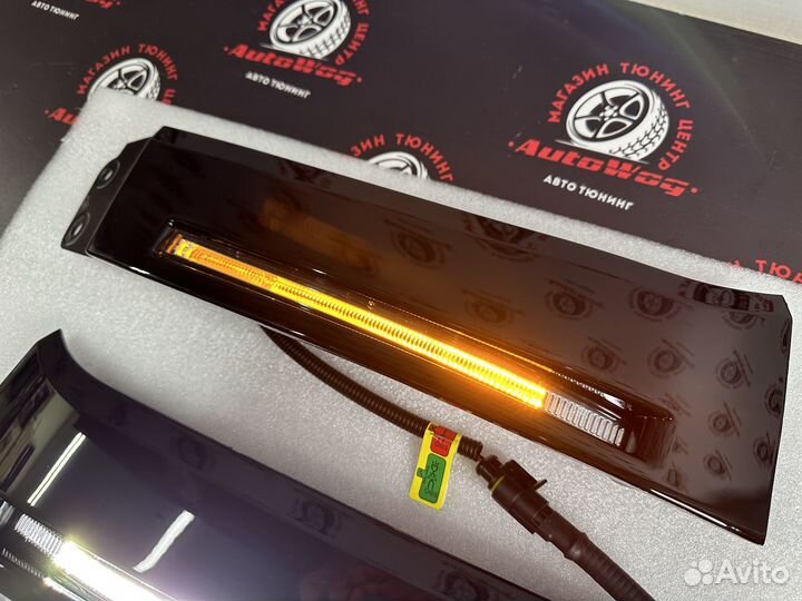 Ходовые огни Tundra , тундра с планкой под фары