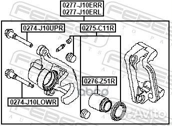 Суппорт тормозной зад.правый Akebono d35 Nissan