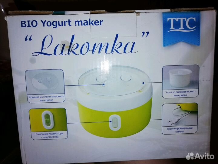 Йогуртница