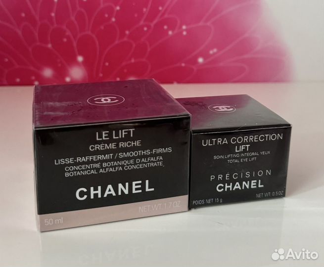 Набор Chanel крем для лица и кожи вокруг глаз
