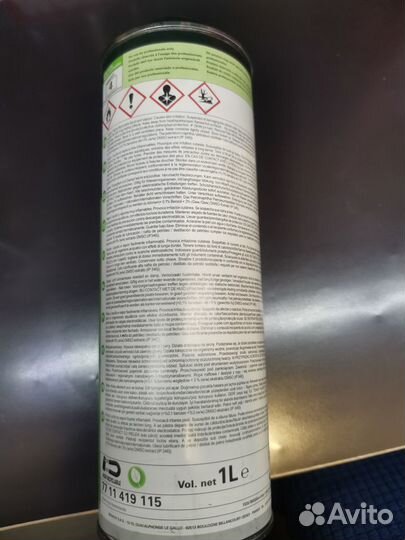 Ixell sрr noir evоl 2