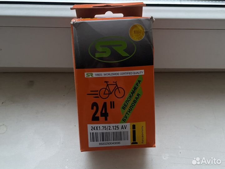 Камера для велосипеда 24