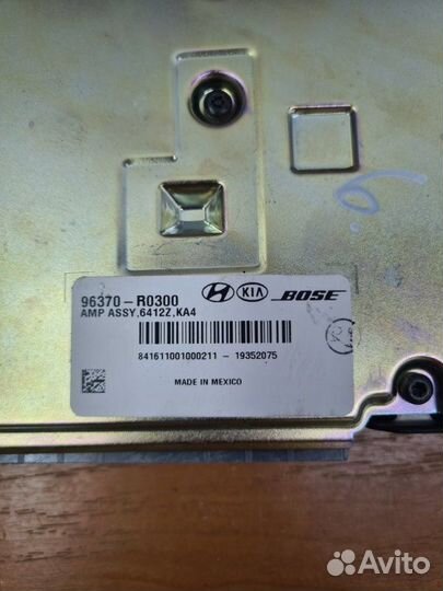 Усилитель звука Kia Carnival 4 3.5 G6DT 2020-2023