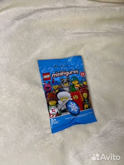 Lego minifigures 71032