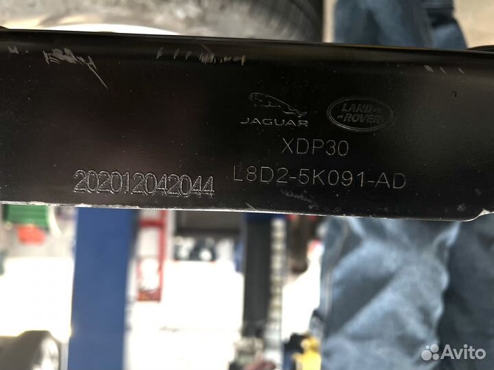 L8D2-5K091-AD балка подвески Land Rover