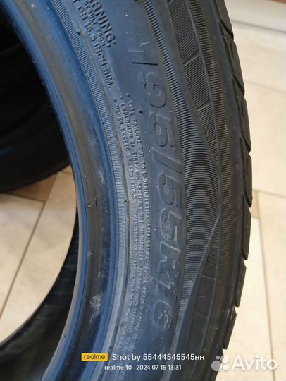 Nexen Classe Premiere 661 19.5/55 R16