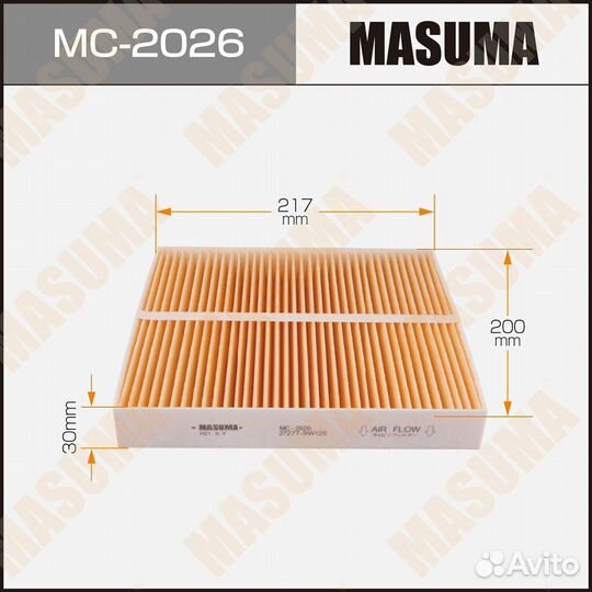 Фильтр салона Nissan X-Trail (T30) 01, Murano (Z50