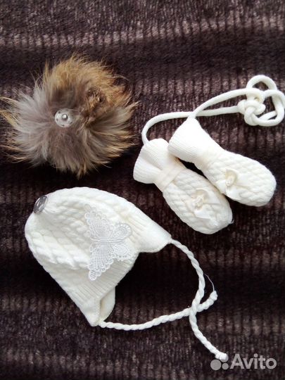 Комплект шапка и варежки