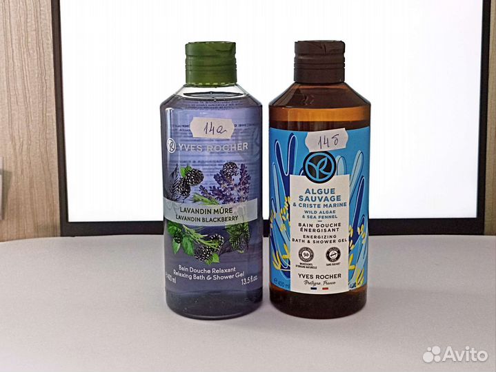 Гели для душа, Ив Роше