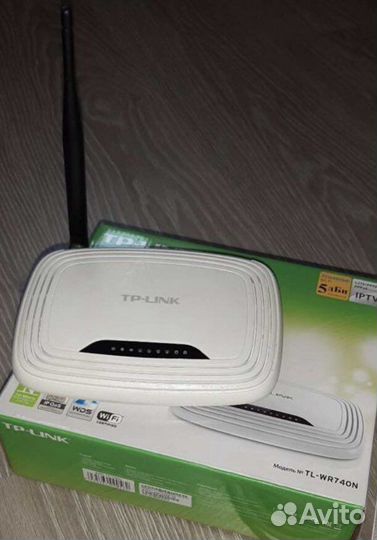 Tp-link