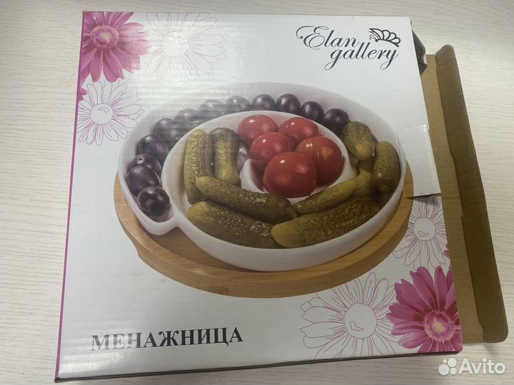 Продаётся новая менажница