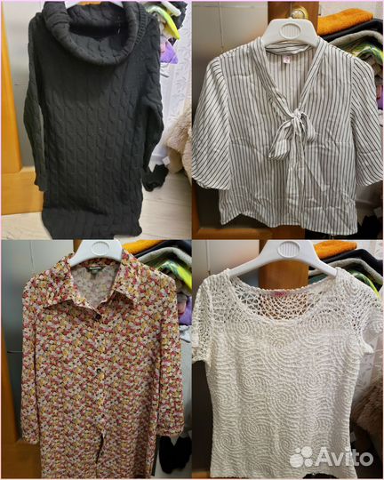 Женские вещи пакетом 44 46 размер