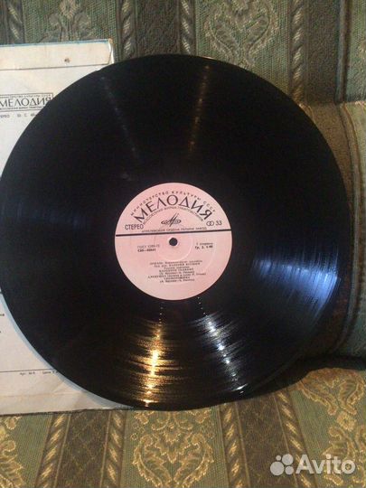 Граммпластинка виа Ариэль Русские картинки