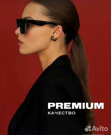 Солнцезащитные очки black gray