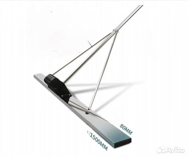 Виброрейка аккумуляторная 150 см