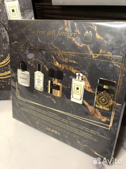 Подарочный набор духов