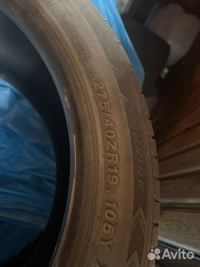 Sailun Atrezzo ZSR2 245/45 R19 55B