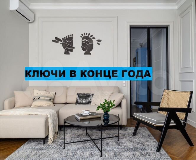 Квартира-студия, 30 м², 3/10 эт.
