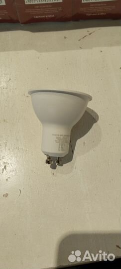 Лампочка GU10 6W