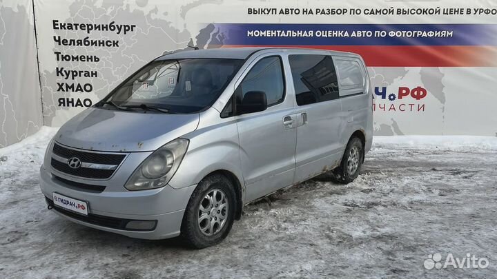 Крыша Hyundai Grand Starex (TQ)