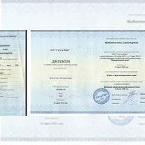 Юрист.Регистрация,ликвидация,изменения ооо,ао,нко, Москва