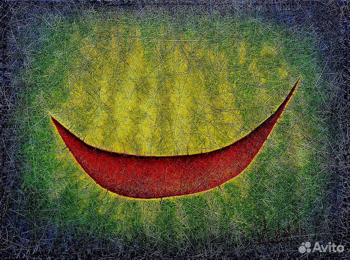 Картина весёлая