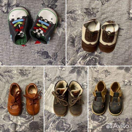 Детская обувь от 12 до 23 размера