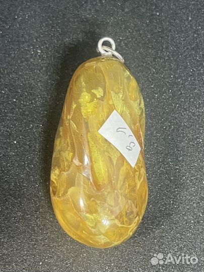 Янтарный кулон