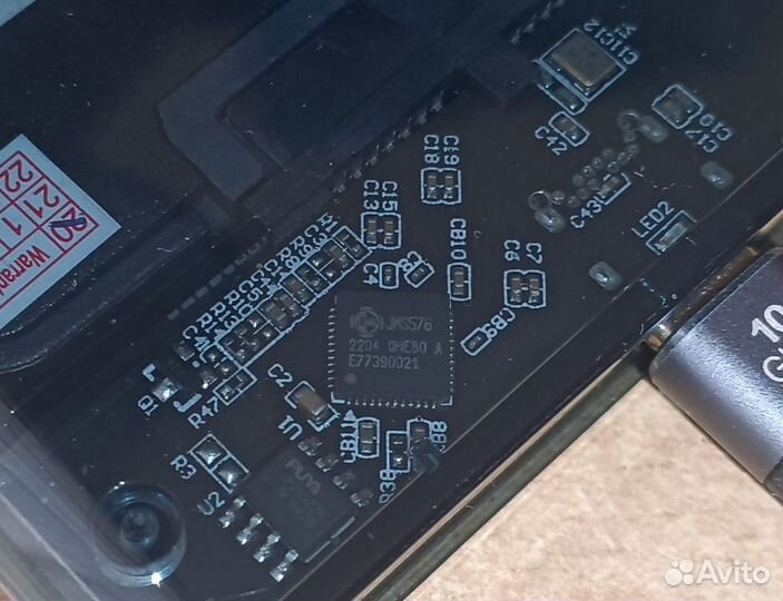 Внешний кейс для HDD/SSD 2.5