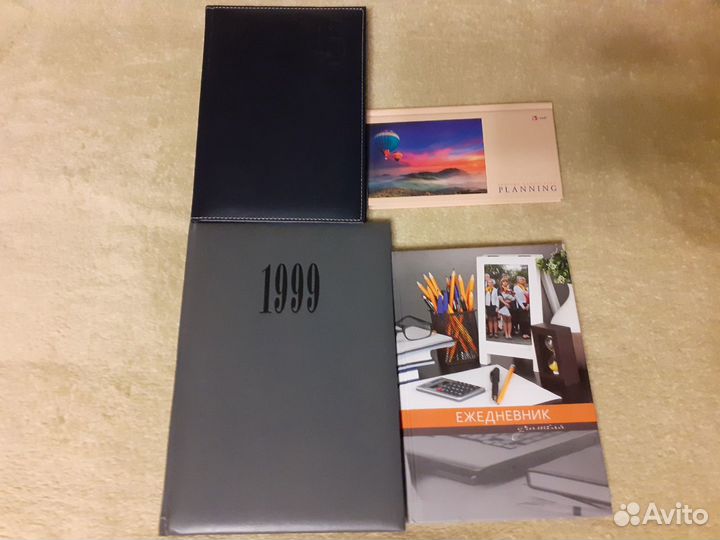 Записные книжки Блокноты