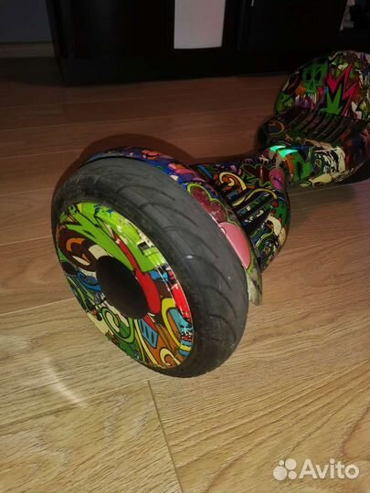 Гироскутер