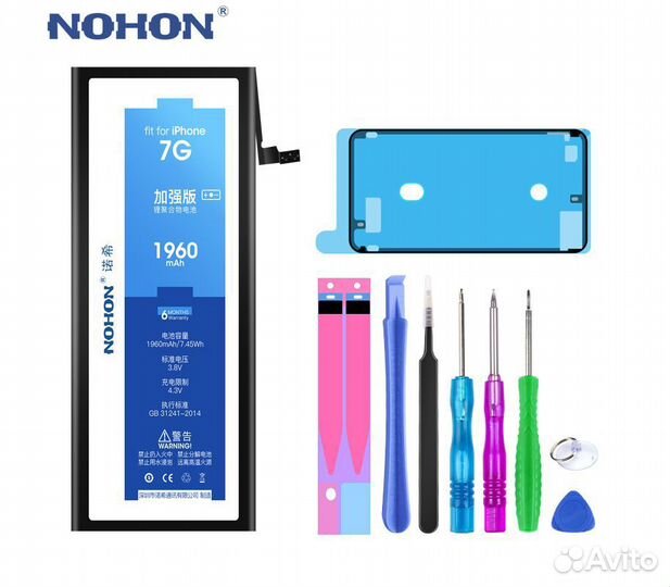 Аккумулятор Nohon iPhone