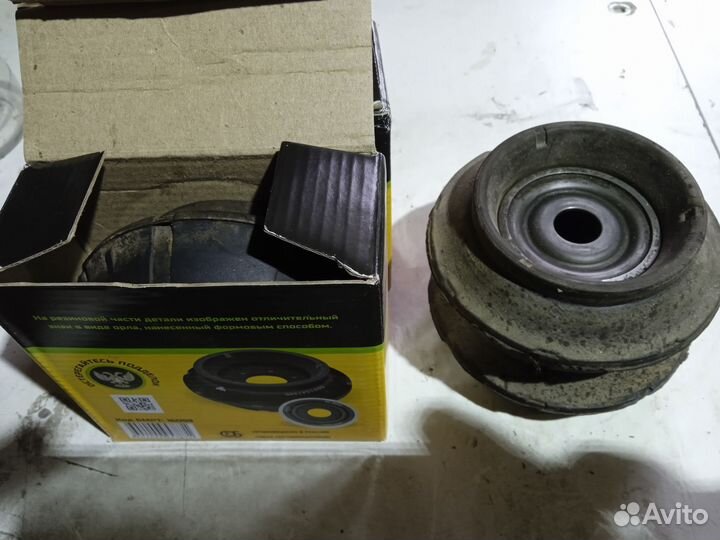 Опоры, брызговики передние Рено Дастер