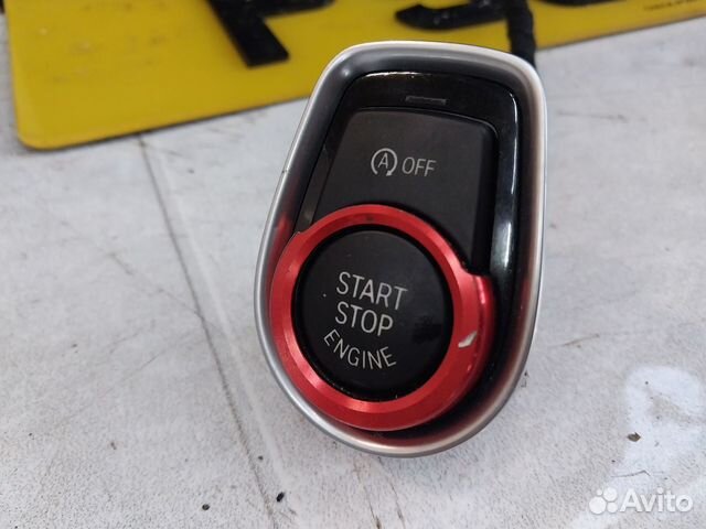 Кнопка Start Stop BMW F20 F30 F32 F36