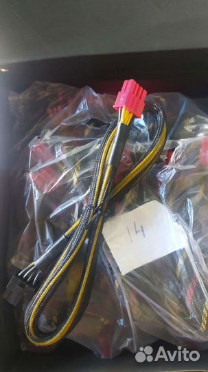 Провод для компьютера. SATA