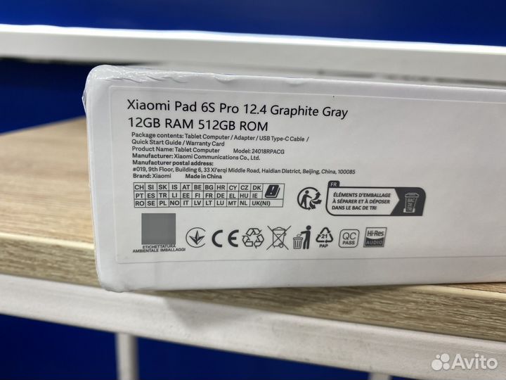 Xiaomi mi Pad 6s Pro