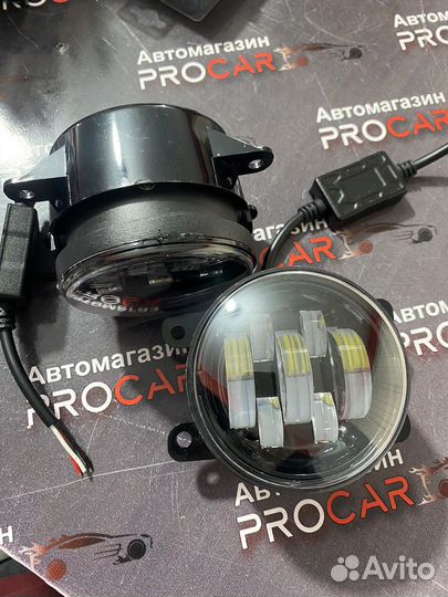 Противотуманные фары