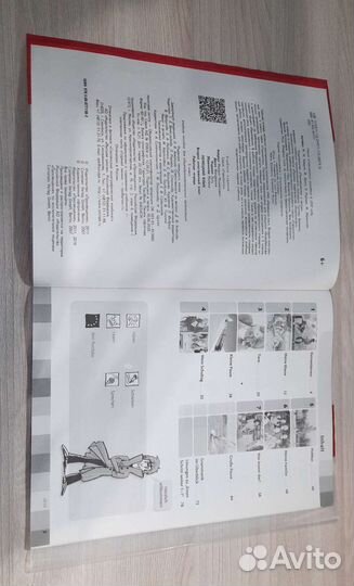 Рабочая тетрадь по немецкому языку 5 класс