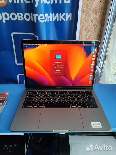 Ноутбук Apple Macbook Pro Mid 2017