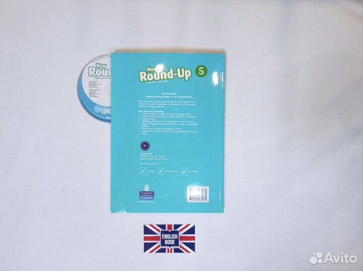 New Round-up 5 / комплект (SB,CD) новый
