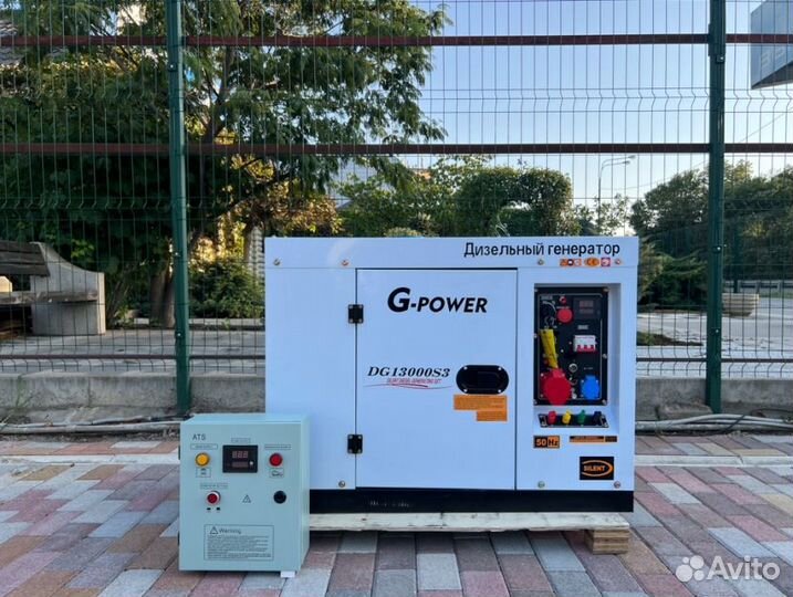 Дизельный генератор 12 kW g-power трехфазный DG130