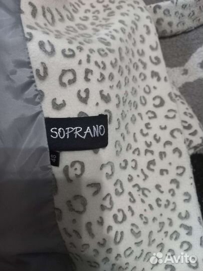 Пальто женское