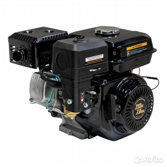 Двигатель Dinking DK170F-1-ECO(S)