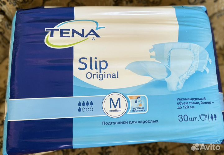 Памперсы для взрослых размер m по 30 штук
