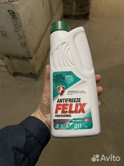 Фара противотуманная правая KIA RIO 3 2011-2015