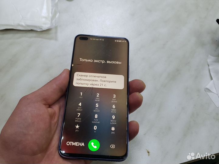 Дисплей Honor 50 lite экран оригинал