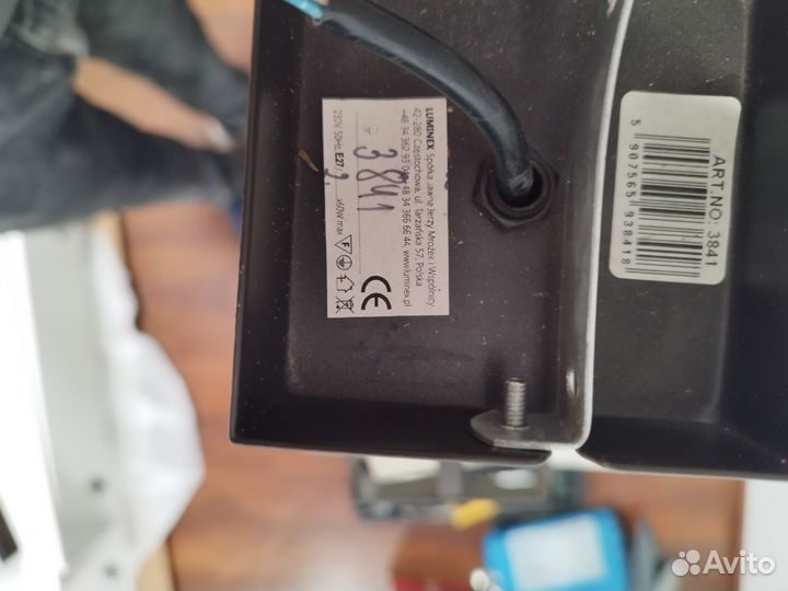 Люстра потолочная