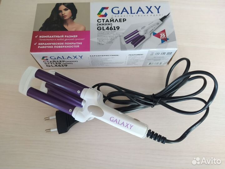 Плойка- волна