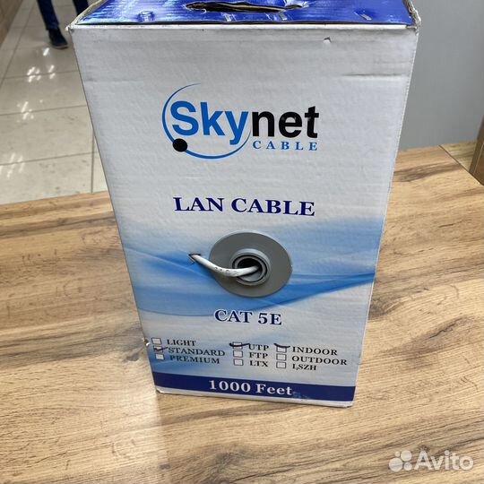 Кабель витая пара Skynet UTP-CAT5E 305m